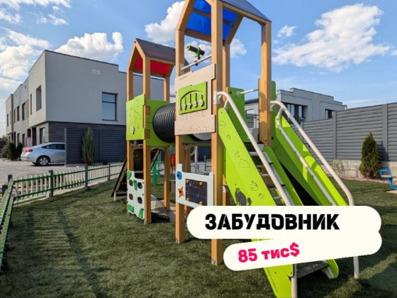 ‼️Великий Таунхаус ‼️з ВІДЕОСПОСТЕРЕЖЕННЯМ.центр.комунік Софіївська Борщагівка