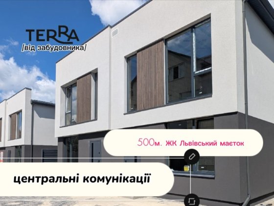 500 м. ЖК Львівський Маєток ‼️з підвалом дуплекси від забудовника‼️ Софіївська Борщагівка
