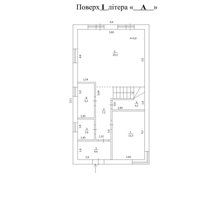Продам будинок біля Ліцею! - фото 1