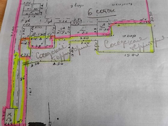 В продаже часть домовладения с участком на Обильной/Ванцетти. 1A39 Одесса