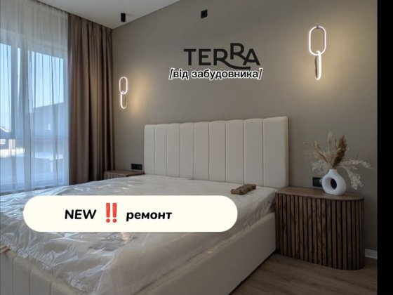 Продаж Дуплексу з ремонтом ‼️500м ліцей № 1‼️ Петропавлівська Борщагів Петропавлівська Борщагівка