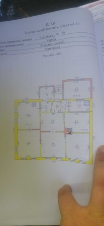 Продам жилой дом - фото 1