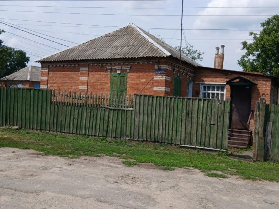 LS-7 Продам будинок на Нових домах.Нємишля. Харьков