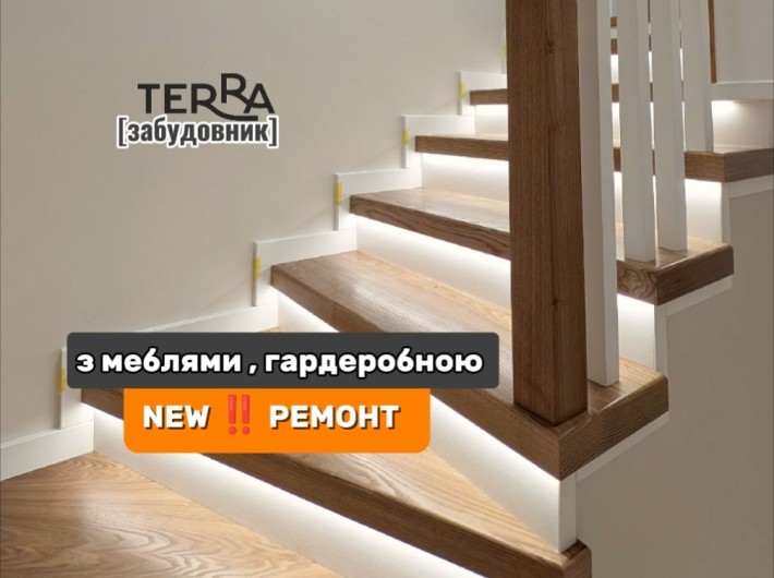 Продаж Дуплекс‼️ЖК Львівський Маєток 900м з ремонтом від забудовника‼️ - фото 1