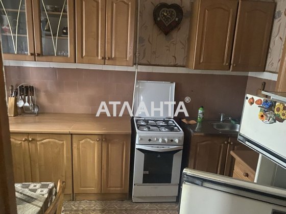 Представляем вашему вниманию домик  у моря! Одеса