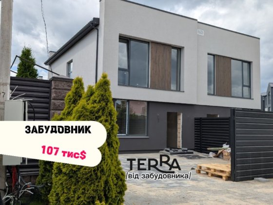 Дуплекс на затишній вулиці 115м2 ‼️забудовник‼️Софіївська Борщагівка Софіївська Борщагівка