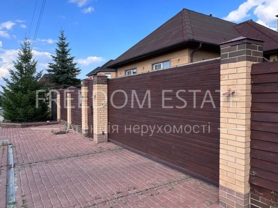 110 тыс.$‼️СУПЕРЦЕНА‼️ Эксклюзивный Дом с ремонтом/Алексеевка/Флоринка Харьков