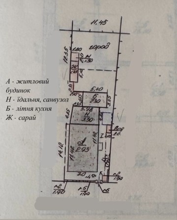 Будинок 126 м.кв - фото 1
