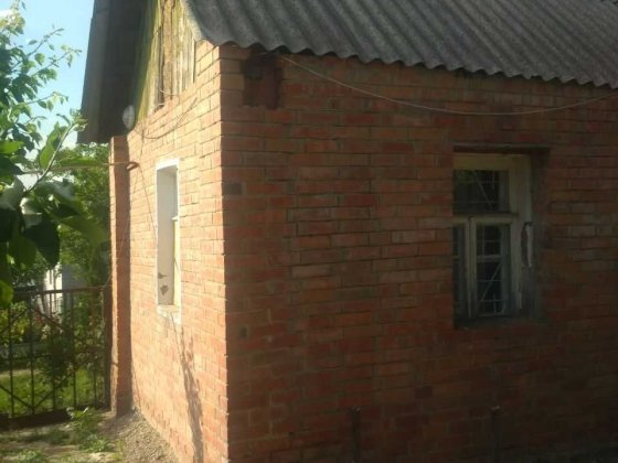 Продам Дом Хол.гора/2 Семьи/ Харьков