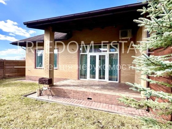 95 тис. $‼️СУПЕРЦІНА ‼️Будинок з ремонтом/ Олексіївка/Флоринка Харків