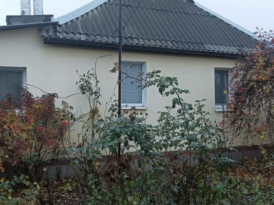 Продам дом индустриальный район Харьков Харьков