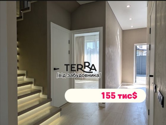 ‼️ГАЗ . Продаж Дуплексу від забудовника. Петропавлівська  Борщагівка Петропавловская Борщаговка