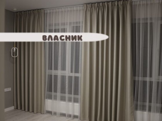 З РЕМОНТОМ‼️ГАЗ‼️ 500 м ліс, власний заїзд, дуплекс 115 м2 Софіївська Борщагівка