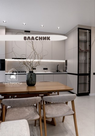 ЖК ЛЬВІВСЬКИЙ 1 км, З меблями ‼️ГАЗ‼️продаж дуплекс продаж 115 м2 - фото 1