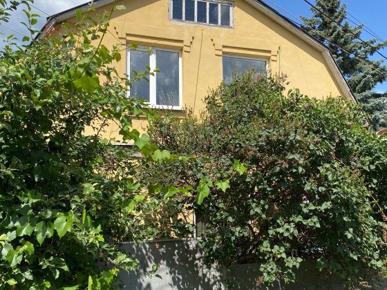 Продам дом п.Жуковского Харків