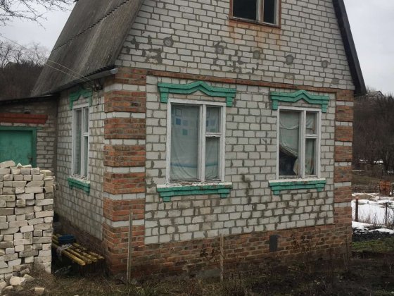Продам недвижимость-дачу Харків