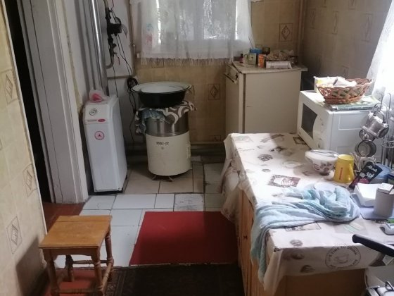 Продам дом и 1/2 часть дома в одном дворе дворе. Основа,Жихарь Харьков