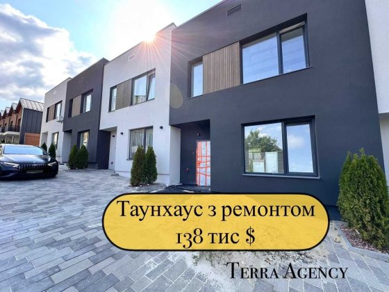 Таунхаус з ремонтом, меблями і технікою/ готовий до заселення‼️‼️‼️ Софіївська Борщагівка