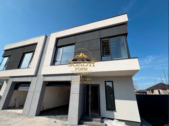 Без комісії!Дуплекс 145 кв.м з комунікаціями с. Софіївська Борщагівка Софіївська Борщагівка