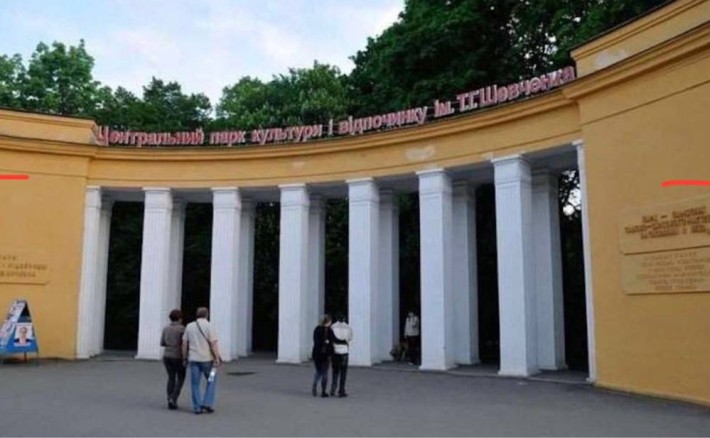 КЛАСНА 2-кім VIP новобудова ЦЕНТР (5хв до парку ШЕВЧЕНКА)вільна з10.09 - фото 1