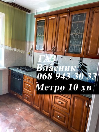 Оренда 2х кімн.квартири, Академ Метро, Власник, без % - фото 1