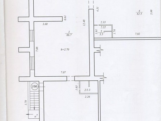 Сдам помещение цокольный этаж,пр.Слобожанский 14
