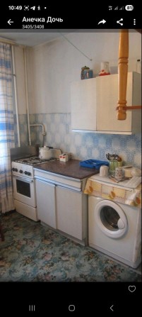 Оренда 2х кімн.квартири на Крошні - фото 1