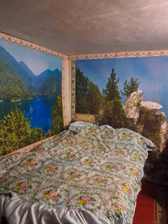 Сдам комнату в доме. АНД район, ул.Береговая, ост.Водников - фото 1