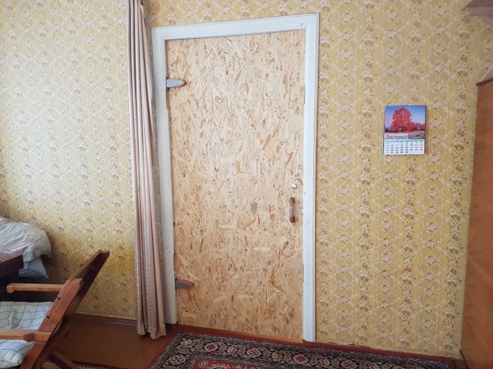 Сдам комнату в частном доме в р-не пр.Науки (бывш. пр.Гагарина). - фото 1