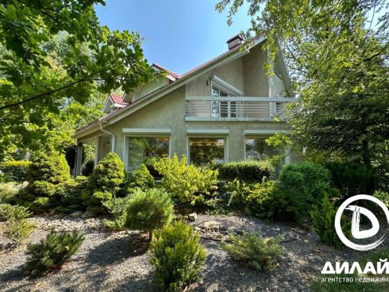 Уникальный дом на днепре в городе !