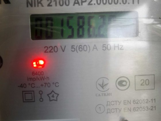 Київ. Здам (прод-м - п.викуп) Таунхаус каркасний. Метро Васильківська. Київ