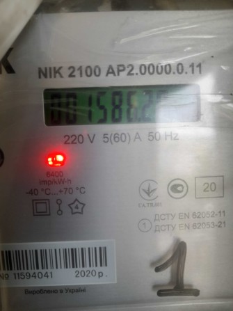 Київ. Здам (прод-м - п.викуп) Таунхаус каркасний. Метро Васильківська. - фото 1