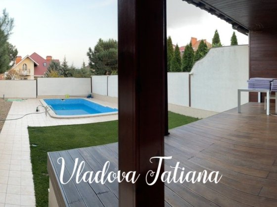 Аренда ДОМА в Совиньоне-2, бассейн,  350м² Одеса