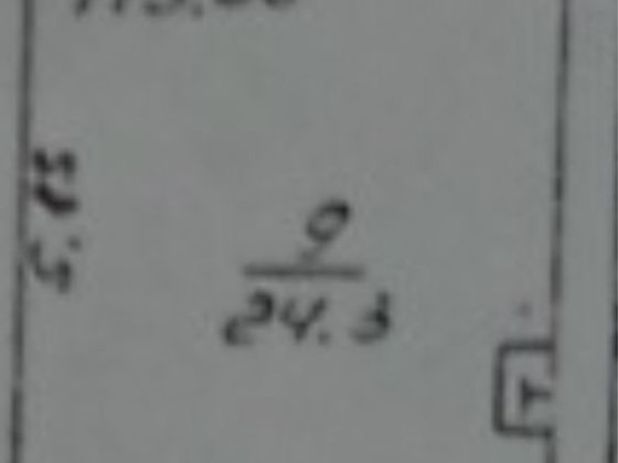 Продам комнату в коммуне Жуковского