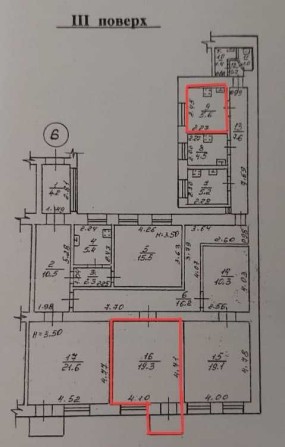 Продам комнату в комуне - фото 1