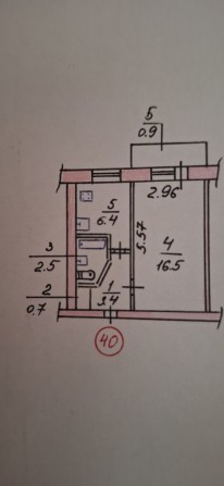 Продається однокімнатна квартира район ЮТЗ - фото 1
