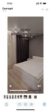 Сдам 1комн квартиру в самом центре Харькова в новострое - фото 1