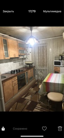 3 комнатная квартира центр - фото 1
