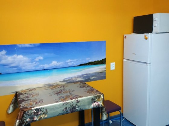 Жилье в частном секторе Безлюдівка