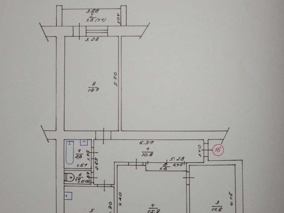 3-х Кімнатна квартира Ахтырка