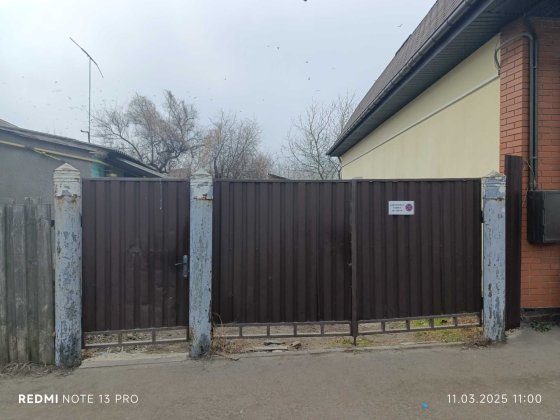 Продам квартиру в м. Охтирка. Охтирка