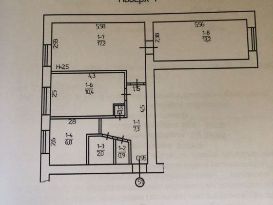 Продам 3 кімнатну квартиру. Район червоної гора . Бердичів
