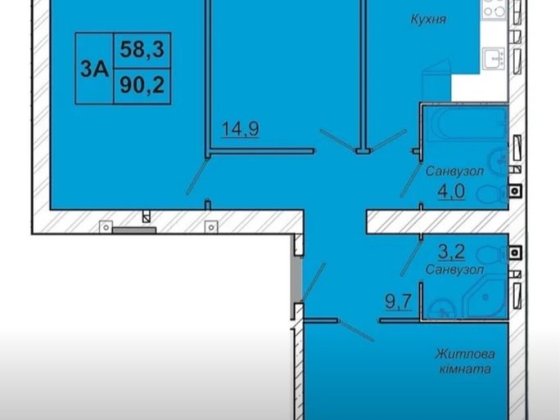 Продаж 3 кім.кв. 90 м.кв. ЖК Рів‘єра. Бердичів