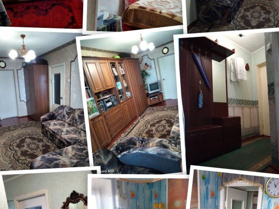 Продаж 2-х кімнатної квартири р-н ринку Бердичів