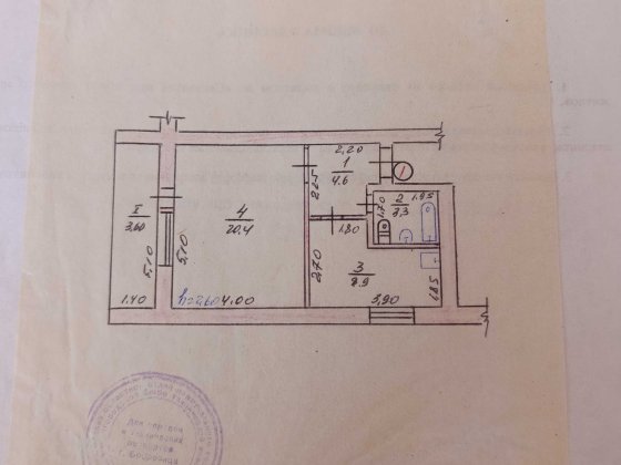Продається квартира у м.Бобровиця по вул. Олімпійська Бобровица