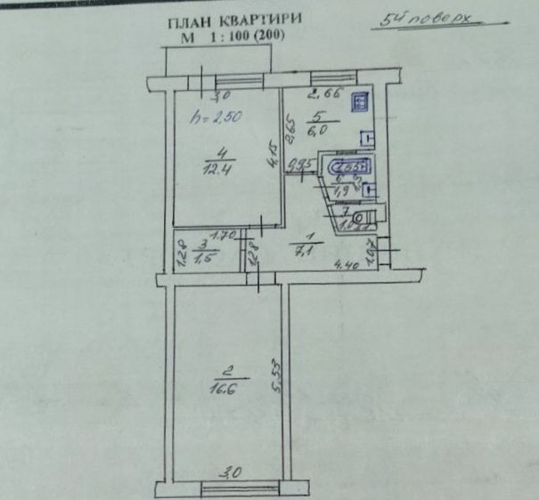 Продаж 2 кім. квартири 47.4 кв.м., вул. Трускавецька, м.Борислав - фото 1