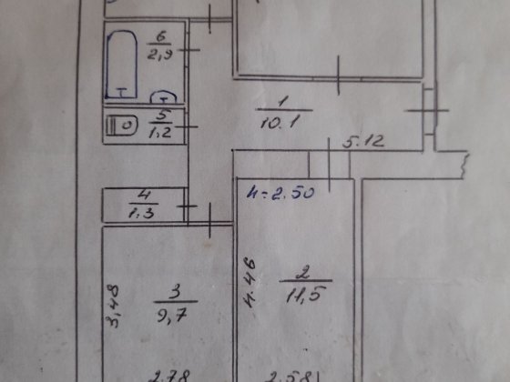 Продаж 3х кварти Борислав