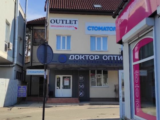 Боярка центр жд станция квартира 92 квм з пасивним доходом Боярка