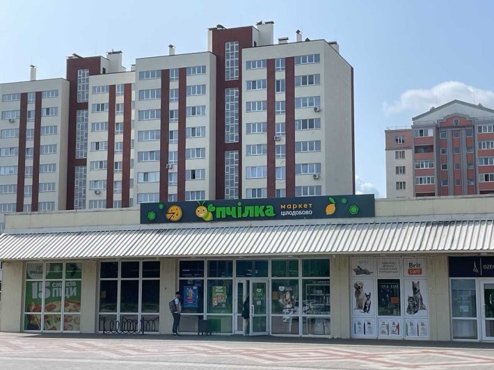 Продаж 2 к квартири в новому будинку !! Боярське ОТГ с. Тарасівка - фото 1