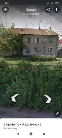 Продам 2к квартиру. - фото 1